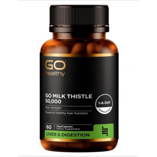 GO healthy 高之源奶蓟草护肝胶囊保肝护肝50000mg 60粒
